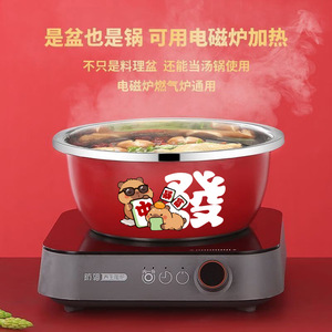 Évier à légumes en acier inoxydable, grande capacité, rond, multifonctionnel, pour cuisine, qualité alimentaire, rouge - Product Image 4