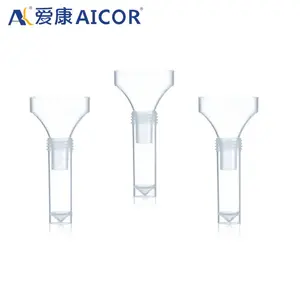 高品质唾液收集漏斗带5毫升管口腔唾液收集漏斗带保存液
