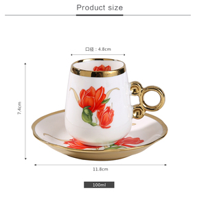 Ensemble de tasses et soucoupes en <span class=keywords><strong>porcelaine</strong></span> florale élégante et luxueuse avec logo personnalisé respectueux de l'environnement - Cadeau d'entreprise - Product Image 2