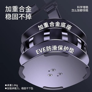 Metal Phone <b>Stand</b> Desk Mount Rotatable Foldable For Mobile <b>Tablet</b> 360 Degree Rotation Stable Support - Product Image 4