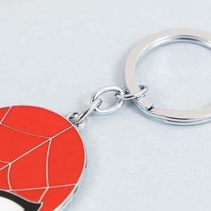 Porte-clés en métal avec bracelet en cuir - Product Image 3