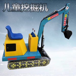 Childrens Excavator Metal Toy 90 180 360 Degree Snowplow Outdoor Play Equipment For Ages 5 To 7 Years Unisex - Product Image 5