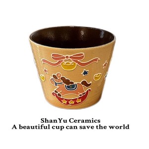 Taza de Leche de Cerámica, Linda Taza de Café para el Desayuno, Taza de Agua para Parejas, Taza de Porcelana para Uso Diario Personal - Product Image 5