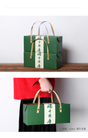 Boîte-cadeau d'emballage de boulettes de riz zongzi imprimé de logo personnalisé en gros avec poignée