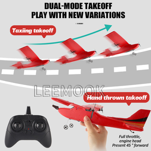 Le plus récent 2.4G RC <span class=keywords><strong>avion</strong></span> prédateur télécommande 350mm envergure mousse atterrissage Rc <span class=keywords><strong>planeur</strong></span> jouets pour enfants - Product Image 4
