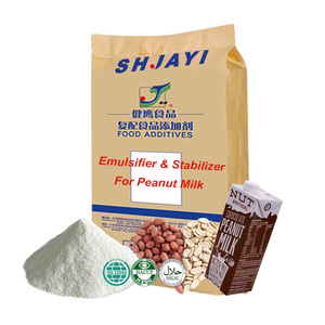 Cómo Producir <span class=keywords><strong>Leche</strong></span> de Maní de Alta Calidad <span class=keywords><strong>en</strong></span> una Fábrica de Bebidas y Alimentos Mediante Emulsionantes, Espesantes y Estabilizantes - Product Image 5