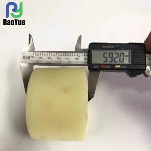 Rouleau d'alimentation en nylon pour moissonneuse-batteuse 5K101-42600, neuf, 1,0 kg, pour usage agricole. Visitez notre magasin pour plus de modèles. - Product Image 3