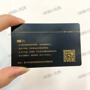 Tarjetas de Crédito Profesionales de Metal con Orificio para Chip - Product Image 2