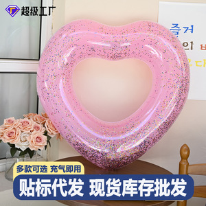 Inflatable Heart Shaped Swimming Ring 90cm For Adults Cartoon Design Floating Pool Toy - Product Image 5