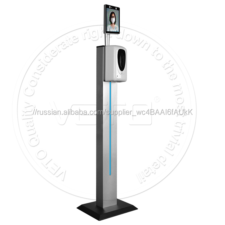 Public places IR face recognition body temperature measuring player with auto hand sanitizer