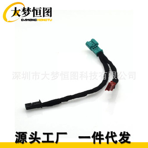 Kit de câbles d'éclairage LED pour porte-gobelets BMW, pour F30 F32 F36 F20 F22 F80 F82, câblage plastique pour sièges avant - Product Image 3