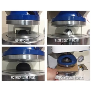 Testeur de résistance à la rupture ISO 2758 LS-F005 pour papier et carton, machine d'essai de résistance à la rupture du papier - Product Image 5