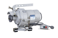 Moteur d'embrayage pour machine à coudre industrielle WK120, meilleur prix, 250W/400W, économie d'énergie, haute efficacité, état neuf, à vendre