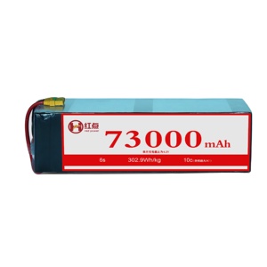 แบตเตอรี่ลิเธียมโพลิเมอร์ 6s HD UAV POWER 22.2V 73Ah6S โซลิดสเตท 73000mAh 330wh/kg ชุดแบตเตอรี่ลิเธียมไอออน สำหรับโดรนแบบ Fixed-Wind Vtol Multirotor - Product Image 1