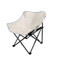 Chaise lune pliante portable en métal de haute qualité pour pique-nique, pêche, croquis d'étudiant, camping en plein air, parc - Vente en gros