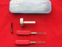 GOSO HU92 V.3 Outil de sélection de serrure pour BMW Set de serrure Outils de serrurier de voiture