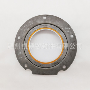 Caterpillar Crankshaft Front Oil <b>Seal</b> 2264755 For C10 C13 Diesel Engine Parts - Product Image 4