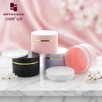 Pot cosmétique vide en plastique PP et PCR de 100g avec bouchon à vis, options de couleurs variées pour l'emballage de produits de soin de haute qualité