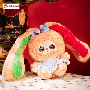 Baby Three Lily Rabbit <span class=keywords><strong>Town</strong></span> V4 Series Caja ciega de felpa de moda Nuevo producto con colgante Doll Mystery Boxes - Product Image 6