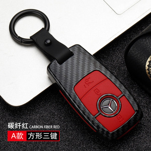 ฝาครอบกุญแจคาร์บอนไฟเบอร์ของเมอร์เซเดส-เบนซ์สีแดง 3 ปุ่ม เคสป้องกันกุญแจรถ - Product Image 1