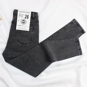 Jean Skinny <span class=keywords><strong>Femme</strong></span> Ultra Extensible Nouvelle Collection 2025 – <span class=keywords><strong>Pantalon</strong></span> en Denim Respirant Coupe Slim Décontractée pour le Quotidien et le Streetwear Tendance - Product Image 3