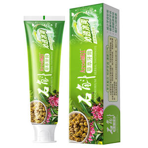 Pasta Dental Herbal AroeMQI Dendrobium 120g Blanqueadora Cuidado Bucal Fresco - Product Image 2