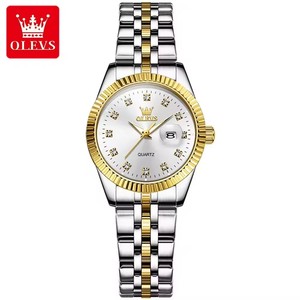 Reloj de Cuarzo 5526, Resistente al Agua, con Fecha Automática, Diseño Original en Oro, Relojes de Lujo de Acero Inoxidable, Reloj de Pulsera Casual para Negocios - Product Image 3