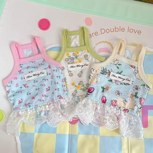 Ropa <span class=keywords><strong>de</strong></span> Verano para Perros y Gatos <span class=keywords><strong>Pequeños</strong></span>, Bonita y Elástica, Transpirable, Vestido con Tirantes Estilo Japonés y Coreano, para Teddy, Bichón, Maltés, <span class=keywords><strong>de</strong></span> Poliéster - Product Image 1