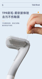 <span class=keywords><strong>Brosse</strong></span> <span class=keywords><strong>de</strong></span> <span class=keywords><strong>toilette</strong></span> en Silicone en forme <span class=keywords><strong>de</strong></span> <span class=keywords><strong>Golf</strong></span>, tête en caoutchouc souple, beau design, nettoyage en profondeur, offre spéciale - Product Image 2