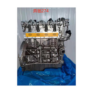 Prezzo del produttore personalizzato E350 E350 S350 S400 ML300 ML350 R350 M276950 3.5L Auto motore benzina per Benz Mount - Product Image 1