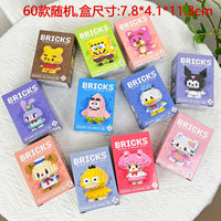 Vente en gros de figurines d'animaux en micro-particules de plastique écologiques personnalisables, puzzles à assembler, mini briques, blocs de construction