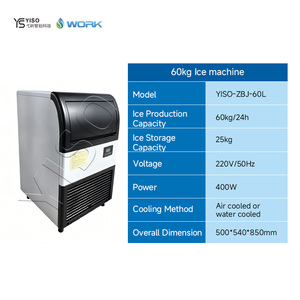 Machine à glaçons silencieuse tout-en-un YISO, production quotidienne de 60 kg/24h, stockage de 25 kg de glace, 400W, compacte, à installer sous le comptoir - Product Image 2