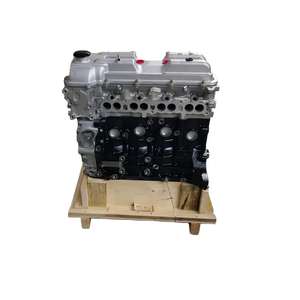 Vente en gros usine : Bloc moteur complet 4RB2 4RB3 pour Jinbei <span class=keywords><strong>Haise</strong></span>/Granse Liebao Qibing/Black Giant BAW Landmark - Product Image 1