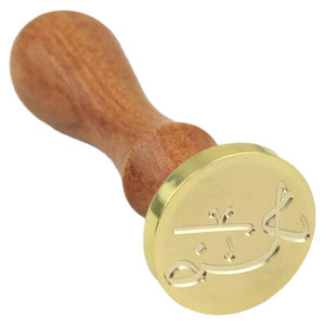 Tampon de <span class=keywords><strong>cire</strong></span> <span class=keywords><strong>abeille</strong></span>, tampon de <span class=keywords><strong>cire</strong></span> de mer, kit de tampon de <span class=keywords><strong>cire</strong></span>, tampon de <span class=keywords><strong>cire</strong></span> feuilles de <span class=keywords><strong>cire</strong></span>, tampon de <span class=keywords><strong>cire</strong></span> personnalisé, tampon de <span class=keywords><strong>cire</strong></span> vintage, tampons de <span class=keywords><strong>cire</strong></span> de coquille - Product Image 2