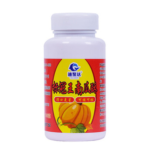 Cebo en polvo Sujuda Coconut Pumpkin Crisp 100g, cebo de pesca mixto para comederos - Product Image 3