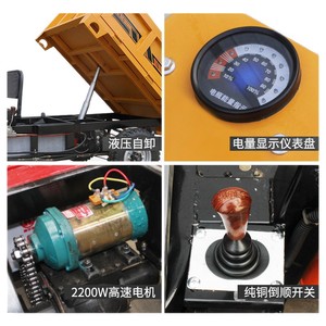 รถสามล้อบรรทุกไฟฟ้า 48V 1000W+ แบบเปิดประทุน สำหรับงานก่อสร้าง ฟาร์ม สวนผลไม้ และขนส่ง - Product Image 5