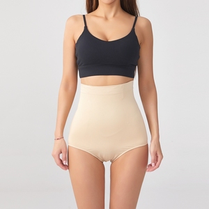 Culotte gainante pour femme à maintien élevé, à bretelles repliables, sportive, invisible, beige, sans couture, respirante - Product Image 3