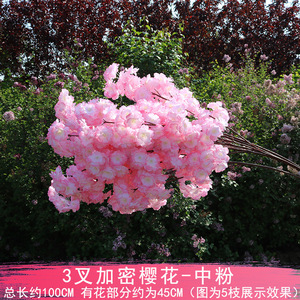 Fleurs artificielles de cerisier Yixuan, fleurs en soie, décorations pour mariage, extérieur et maison - Product Image 3