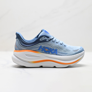 <span class=keywords><strong>Scarpe</strong></span> da Trail Running Bondi 9 per <span class=keywords><strong>Uomo</strong></span>, Tomaia in Rete, Suola in Gomma Antiscivolo, Traspiranti e Leggere per Escursionismo, <span class=keywords><strong>Trekking</strong></span> e Allenamento - Product Image 5