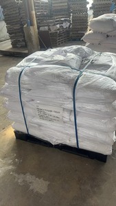 62637-93-8 <span class=keywords><strong>trimethylamine</strong></span> N-Oxide tmao 98% 25กก./ถุง - Product Image 5