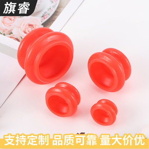Silicone Cupping Therapy Kit Small Medium Large Extra Large Size Vacuum Massage Set For Home Use - Product Image 5
