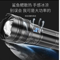 Lampe de poche LED extérieure USB Type-C avec grande puissance et zoom à longue portée en alliage d'aluminium branchies de requin refroidissant des torches puissantes