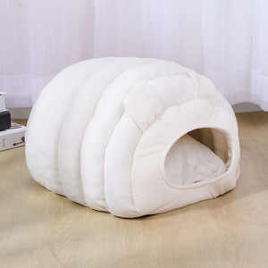 Offre Spéciale mignon en forme de chenille fermé doux confortable chat lits anti-dérapant lit de couchage pour chat - Product Image 6