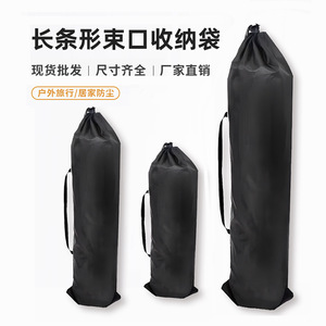 En stock: Bolsas de almacenamiento con cordón de poliéster para trípodes, sillas plegables para exteriores, sombrillas, palos para selfies, esterillas de yoga, etc. - Product Image 3