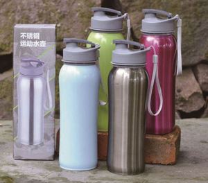 Gobelet isotherme en acier inoxydable - Product Image 1