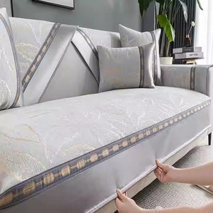Chenille <b>Sofa</b> Cushion 145-185Cm Printed Anti-Slip Seat <b>Cover</b> <b>For</b> Living Room <b>Sofa</b> Protection - Product Image 1