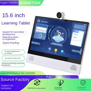 Máy tính bảng màn hình lớn 14 inch cho Trường Trung Học Cơ Sở học bảo vệ mắt cho giáo dục và tư vấn gia đình - Product Image 4