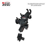 Support de tablette rotatif à 360 degrés en alliage d'aluminium N-STAR 230U, compatible universellement, adapté pour la fixation d'un dôme de caméra, extension de support 25 mm