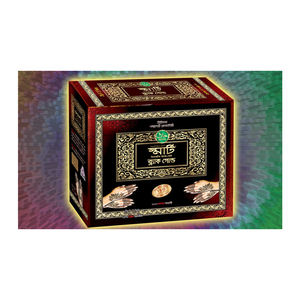 Pasta de color sintético Smart Black Gold Mehndi orgánica y segura sin químicos y de larga duración sin amoníaco de alta calidad sin toxinas - Product Image 2