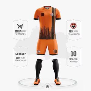 Maatwerk Slim Fit Voetbalshirts Groothandel Sublimatie Full Set Digitaal Printen Voetbal Jersey Kits Dragen Uniformen - Product Image 4
